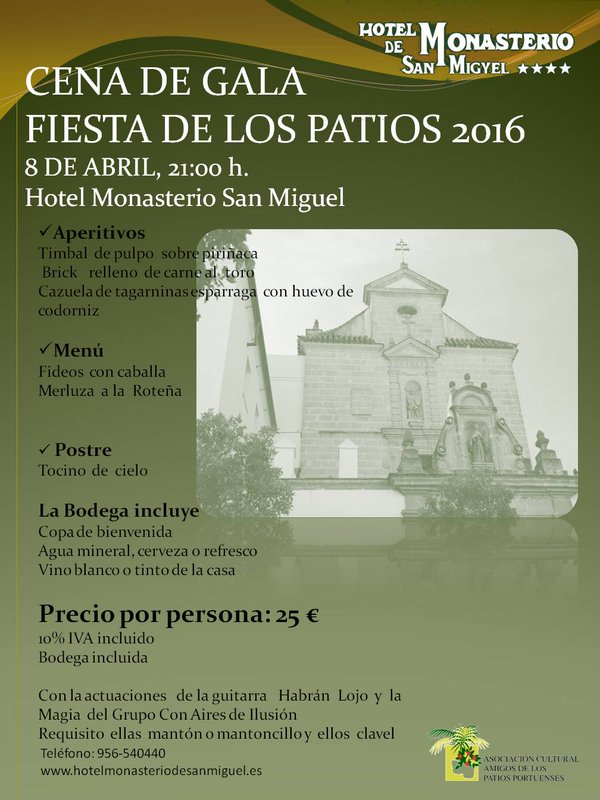 Gala Patios 2016
