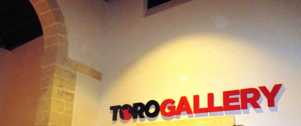 Discover Sherry recommends: the Toro Gallery at Bodegas&nbsp;Osborne.