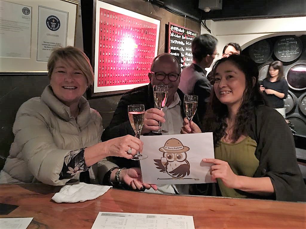 EDU en TOKIO  /  EDU in&nbsp;TOKYO