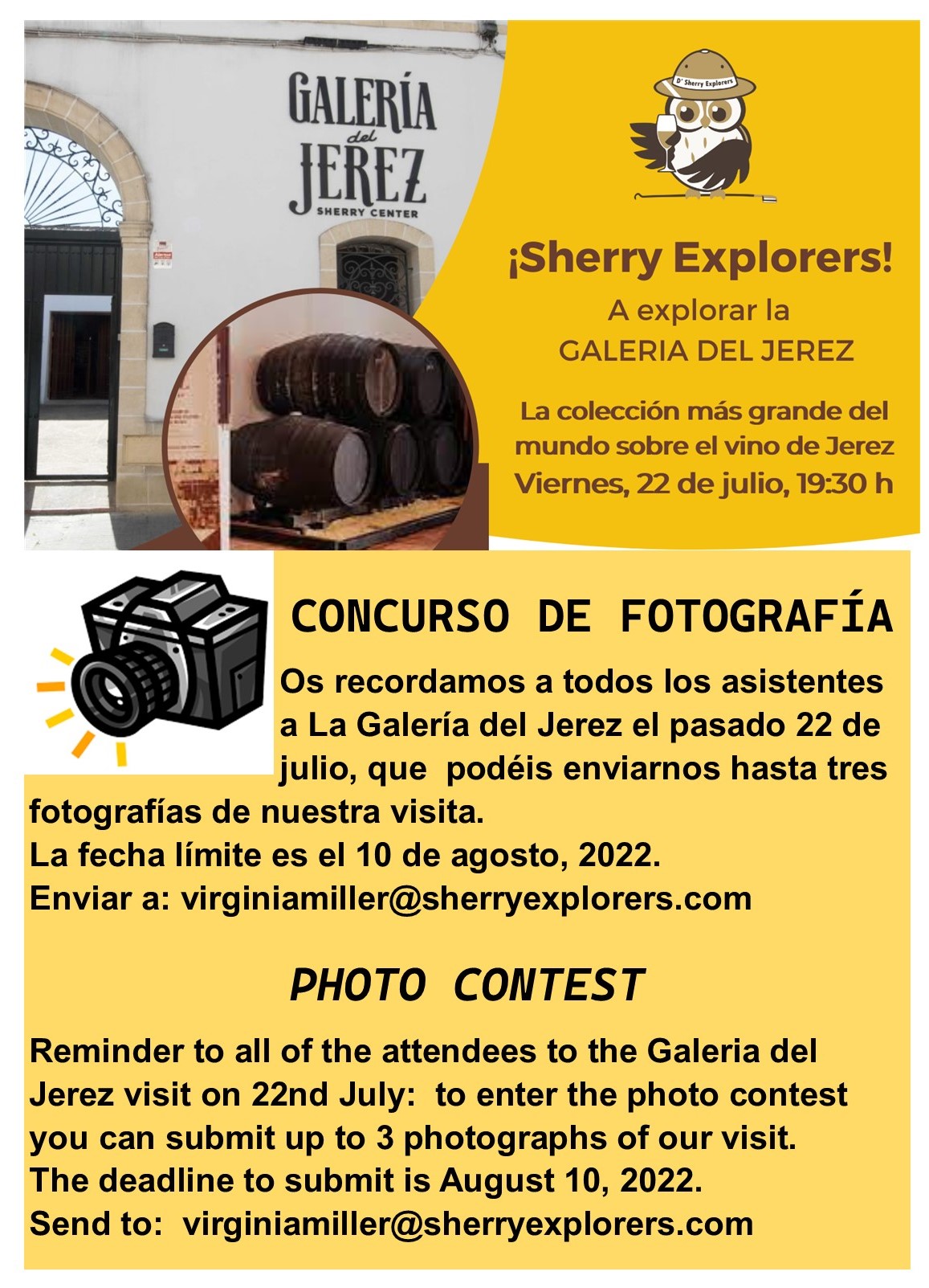 Recordatorio: Concurso de fotografías La Galería del Jerez.  Reminder: Photo Contest La Galería del&nbsp;Jerez
